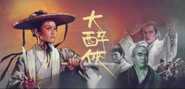 动漫短番专区推荐