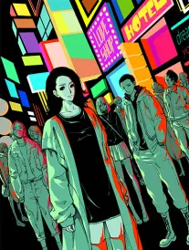 纸鸢与少年 动漫封面